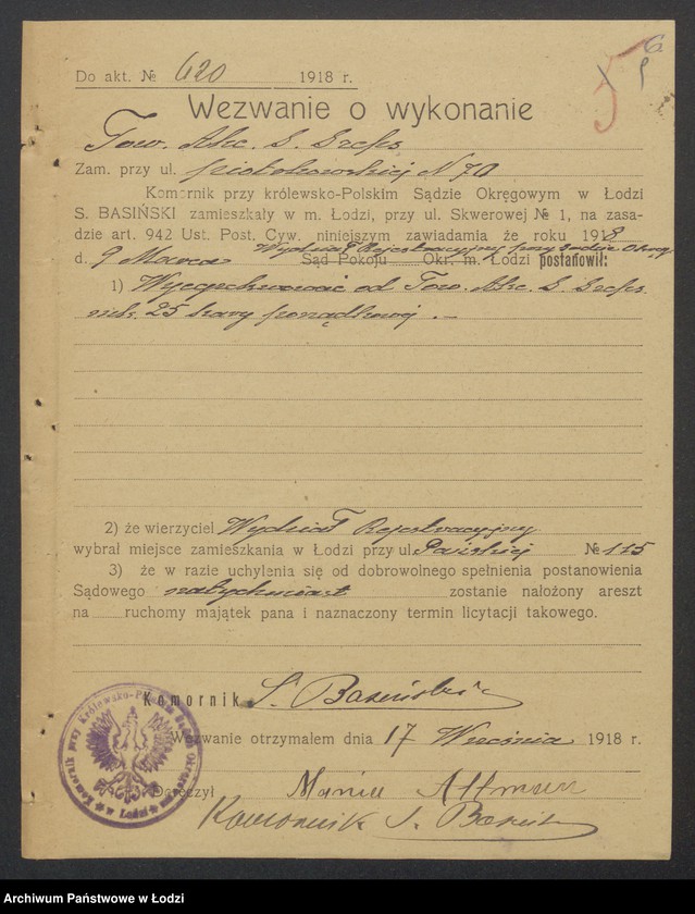 Obraz 11 z jednostki "Towarzystwo Akcyjne Wyrobów Manufakturowych S. Szeps i S-ka – wytwarzanie i sprzedaż towarów wełninych"