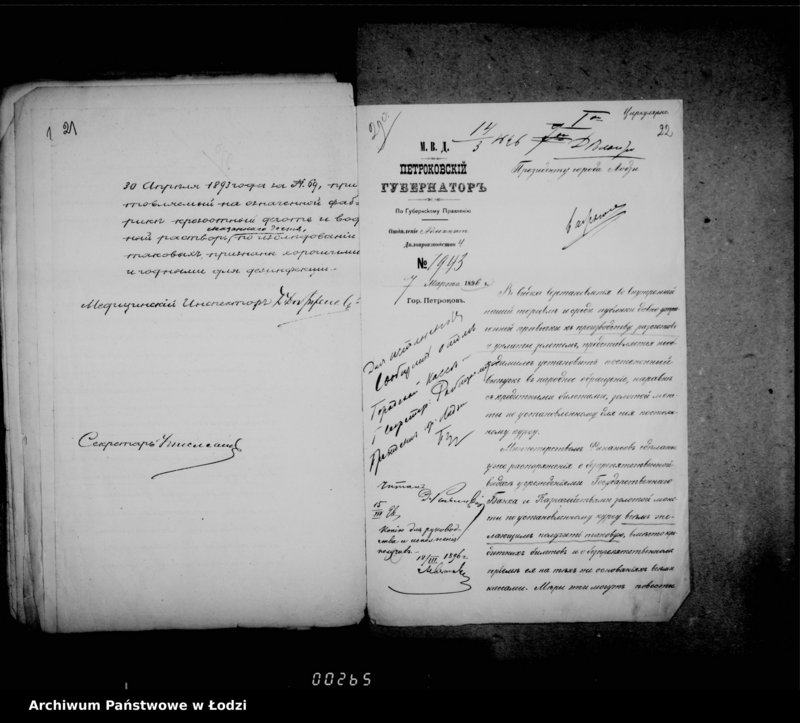 Obraz 20 z jednostki "O cirkuljarach k svedeniju i rukovodstvu"