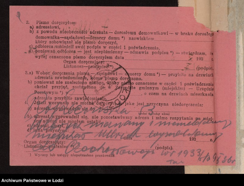 Obraz 11 z jednostki "Antonina Ullrich- sprzedaż towarów kolonialnych"