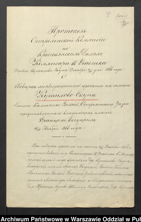 image.from.unit.number "O urządzaniu chłopów byłej rządowej wsi Kutyłowo-Skupiegm. Kamieńczyk Wielki, wchodzącej w skład prywatnej własności tejże nazwy podlegającej ziemianinowi Franciszkowi Boguckiemu"