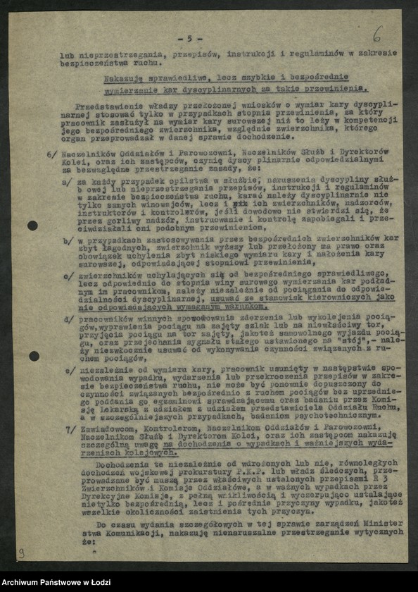 Obraz 7 z jednostki "Zarządzenia Ministerstwa [Komunikacji oraz pisma okólne Zarządu Głównego Związku Zawodowego Pracowników kolejowych]"
