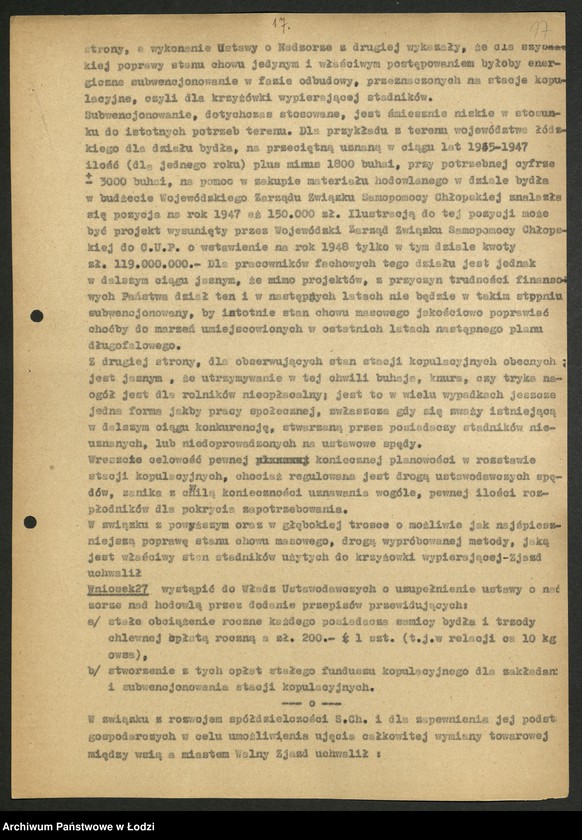 Obraz 18 z jednostki "Związek Samopomocy Chłopskiej-sprawozdania [inspektoratów, referatów, komisji] Zarządu Wojewódzkiego [oraz protokoły ze zjazdów wojewódzkich i okręgowej konferencji rolniczej]"