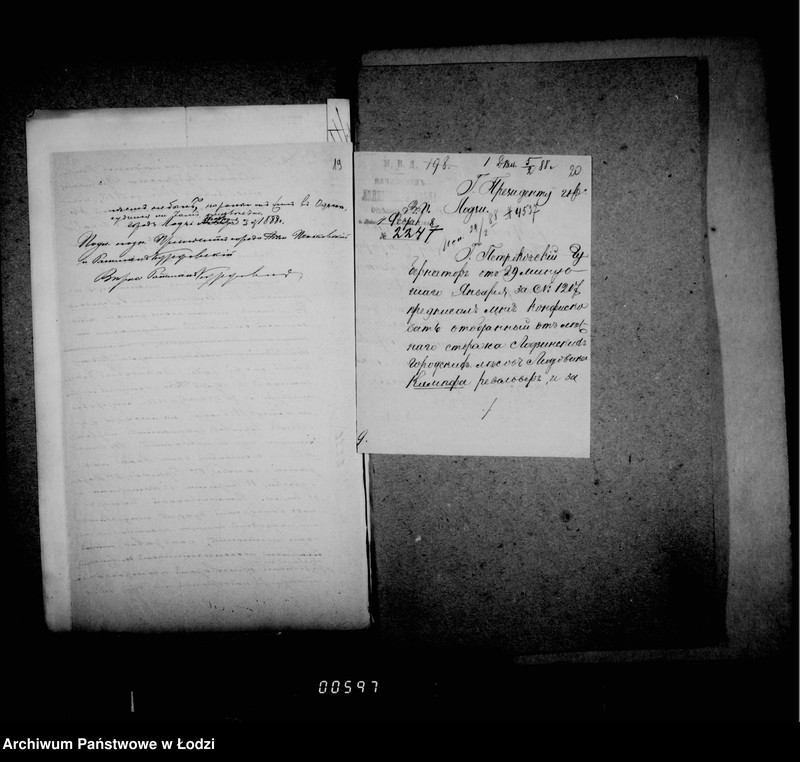 Obraz 20 z jednostki "O perepiske ne trebujuščej dal´nejšago proizvodstva"