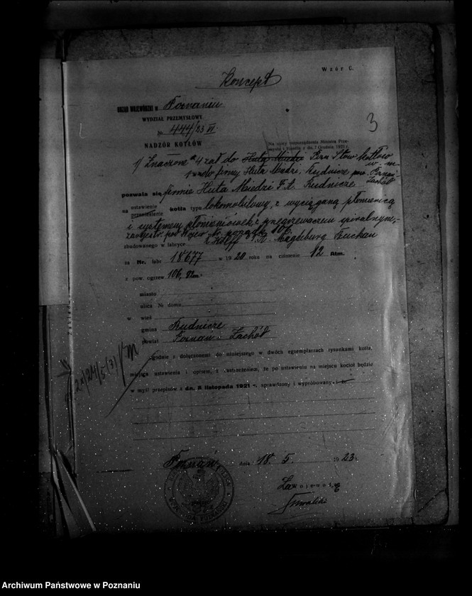 Obraz 7 z jednostki ""Huta miedzi" w Rudniczach powiat poznański nr porządkowy kotła 106"