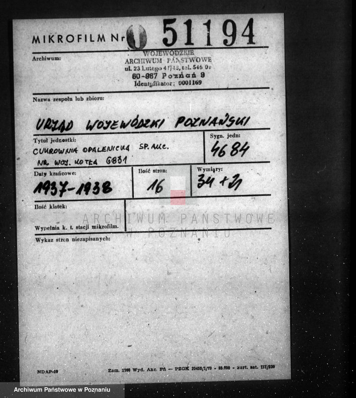 Obraz 2 z jednostki "Cukrownia Opalenica Spółka Akcyjna, nr woj. 6831"