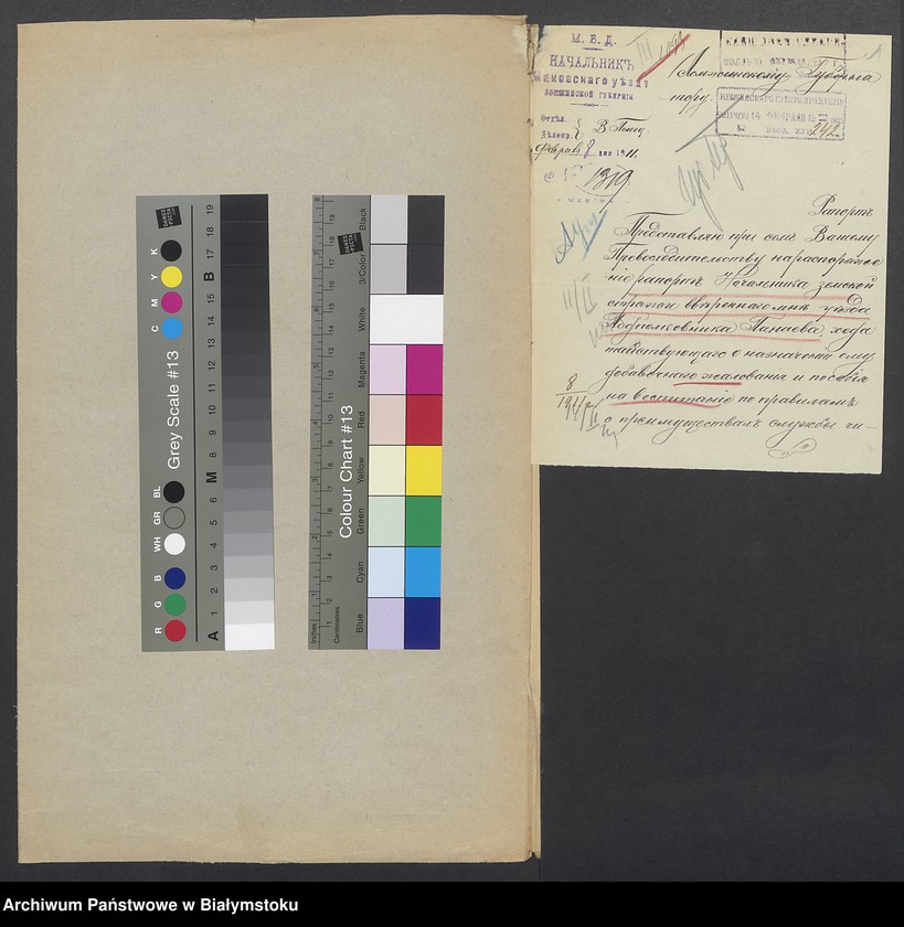 Obraz z jednostki "… po chodatajstvu načal