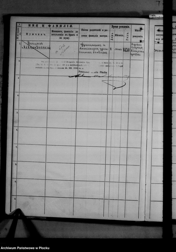 image.from.unit.number "[Księga zamknięta ludności stałej miasta Płocka - ul. Bielska nr 1]"