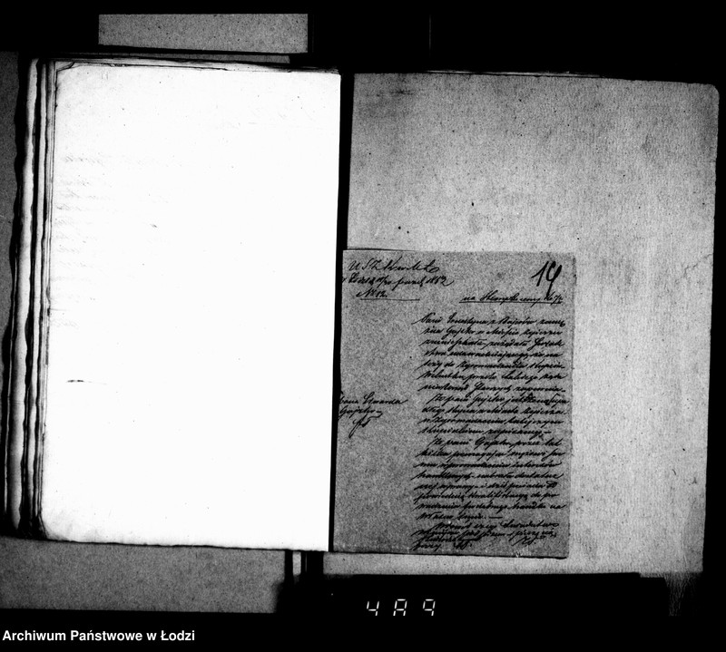 Obraz 18 z jednostki "Akta Urzędu Starszych Zgromadzenia Kupieckiego w Mieście Łodzi tyczące się kwalifikowania i zapisywania kupców"