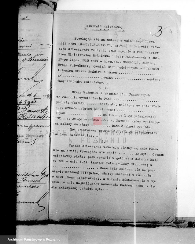 Obraz 8 z jednostki "Sprawy poddzierżawców majątku Jerka"