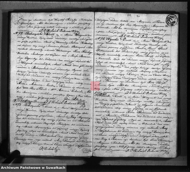 image.from.unit.number "Księga duplikat parafii Wiżajny z roku 1844"