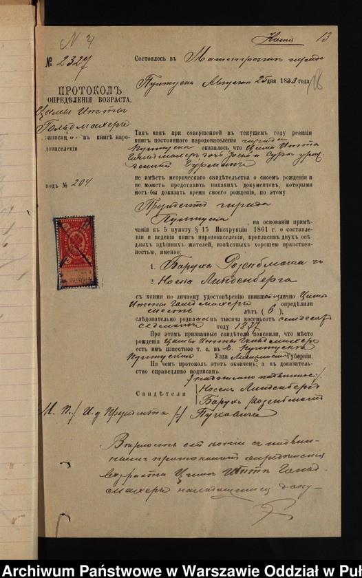 image.from.unit.number "Aneksy do akt małżeństw"