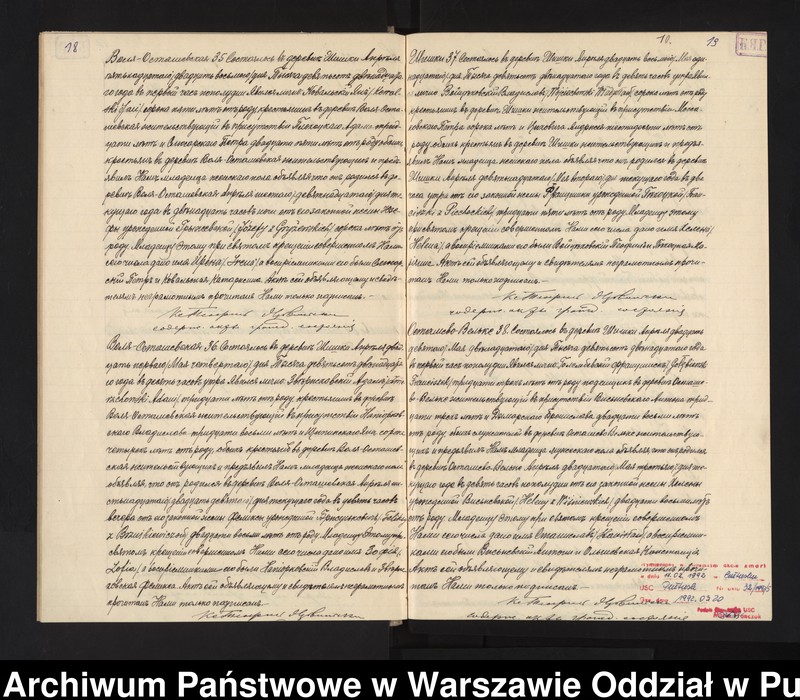image.from.unit.number "Akta urodzeń, małżeństw i zgonów"