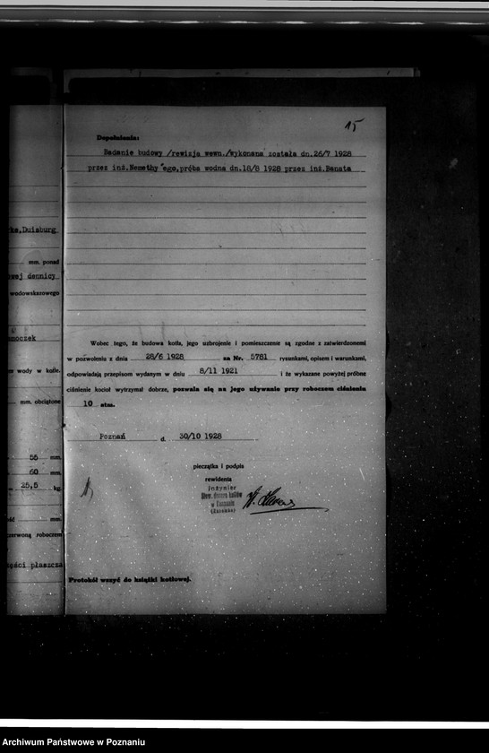 Obraz 19 z jednostki "Młyn parowy M. Smorawińskiej Baranowo powiat poznański nr woj. kotła 328 później własność J. Tomkowiak, Fabianowo powiat poznański"