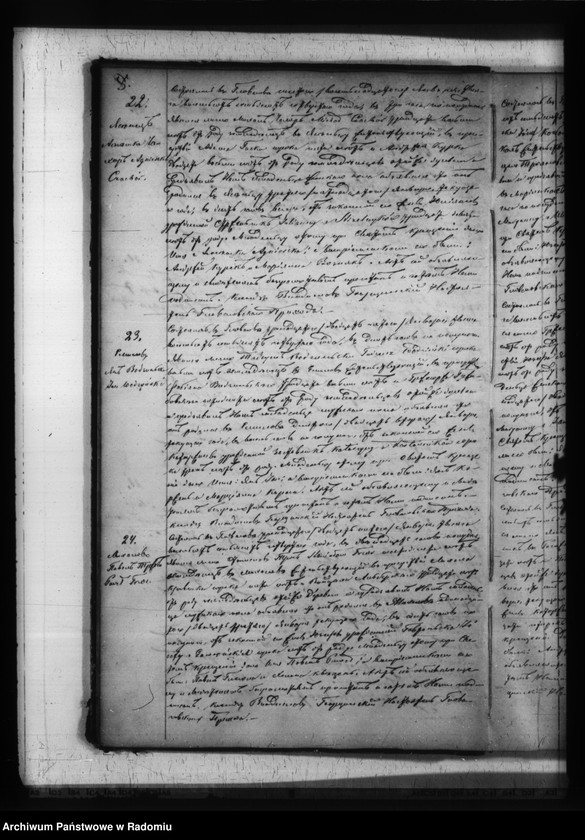 image.from.unit.number "Duplikat aktov o roždenii, brakosočetanii i smerti Glovačevkago prihoda Kozenickago okruga v 1874 godu"