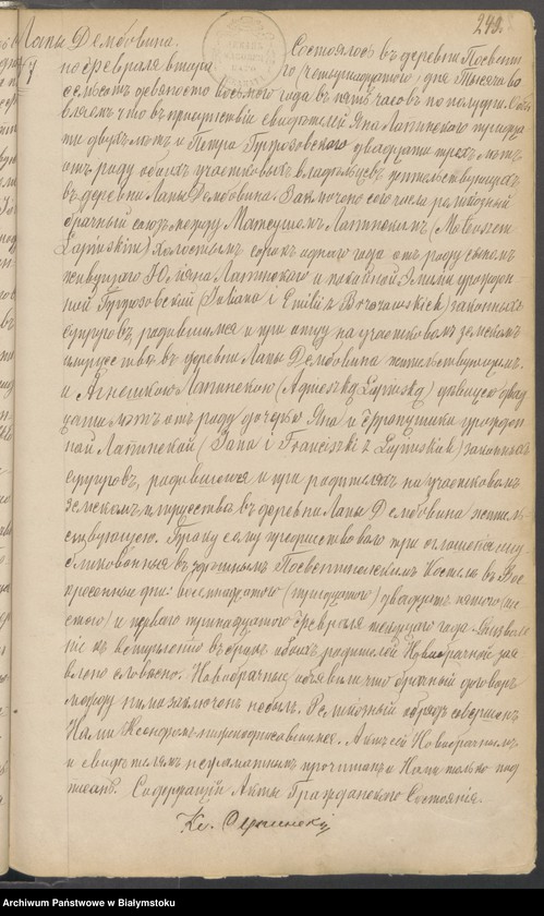 image.from.unit.number "[Akta małżeństw za lata 1890-1908]"