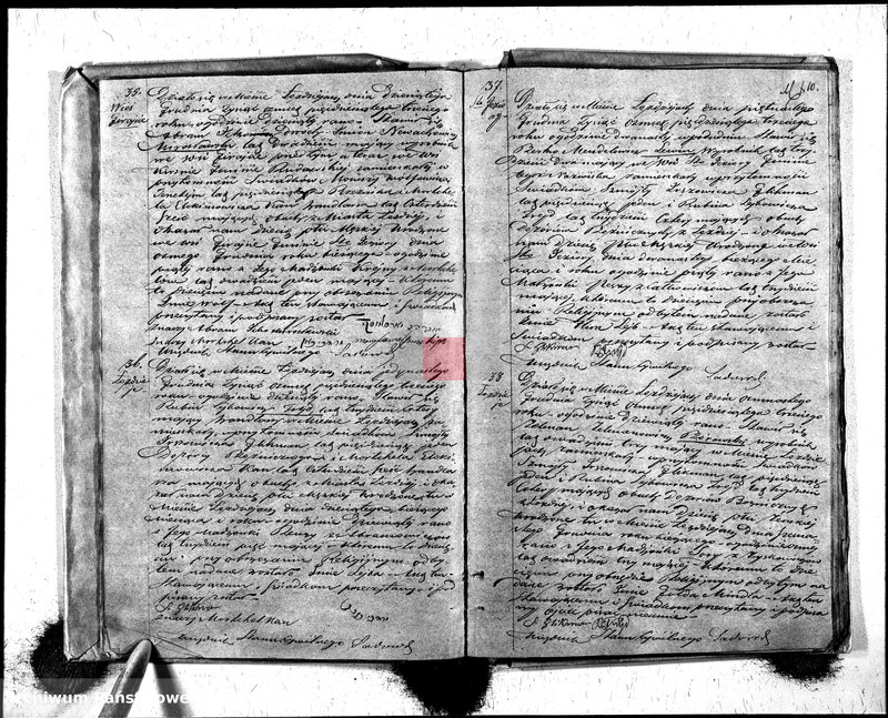 image.from.unit.number "Duplikat Urodzonych, Zaślubionych i Umarłych Żydów w Okręgu Łoździeje w 1853 r."