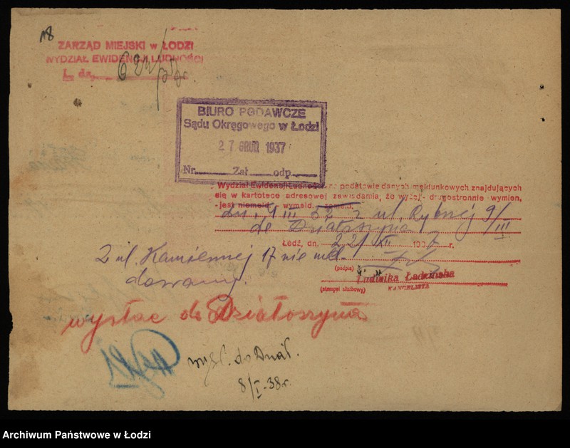 Obraz 20 z jednostki "Frania Bornstein i Szymon Baum – konfekcja męska i sprzedaż garderoby"