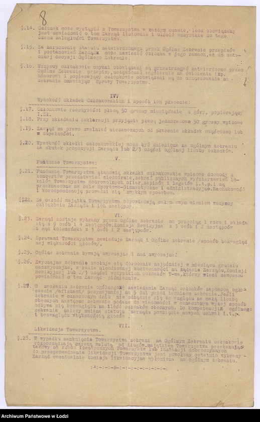 Obraz 11 z jednostki "Żydowskie T-wo Gimnastyczno-Sportowe "Barkochba" w Wieruszowie pow. wieluński"