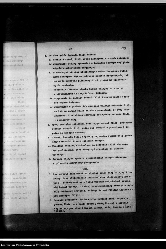 Obraz 14 z jednostki "Statut"