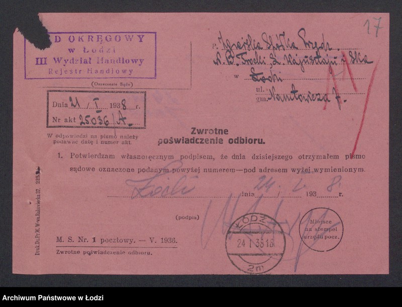 Obraz 19 z jednostki "Zgierska Spółka Przędzalnicza- Boruch Blusztejn, Beniamin Trocki, Lajb Wajnsztajn- kupno i sprzedaż surowców wełnianych oraz sprzedaż przędzy własnej produkcji"