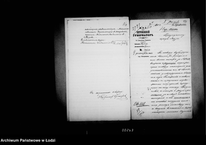 Obraz 15 z jednostki "Ob otvode pomeščenji dlja gorodskich po novamu nalogu s gorodskich nedvižimostej pristutstvij i o priobretenji mebeli"