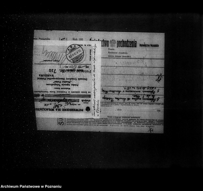 Obraz 12 z jednostki "/Towarzystwo Gimnastyczne Sokół w Zaniemyślu powiat Środa - rejestracja/"