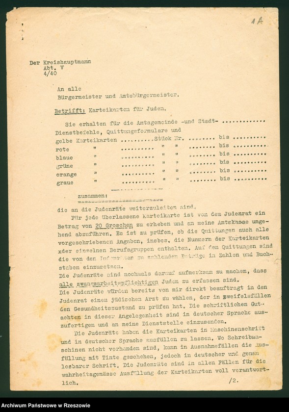 image.from.unit "Korespondencja w sprawie udzielenia pomocy społecznej dla ludności żydowskiej organizowanej przez "Joint" oraz Żydowską Samopomoc Społeczną w Krakowie"