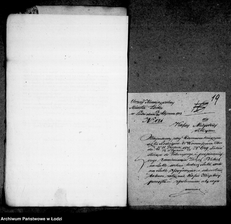 Obraz 20 z jednostki "Akta tyczące się monet"