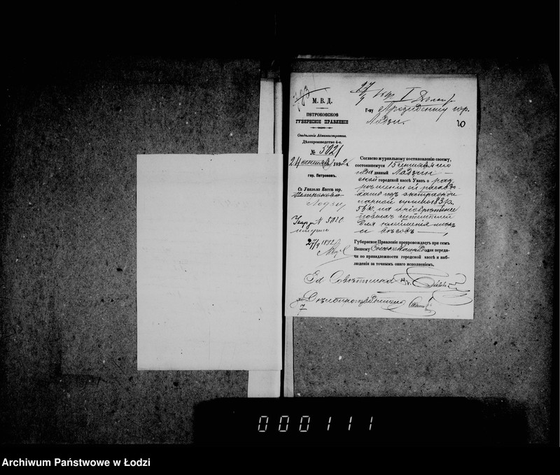 Obraz 20 z jednostki "Ob otčetnosti gorodskoj kassy"