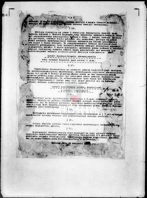 Obraz 14 z jednostki "/Towarzystwo Popierania Sportów Wodnych wśród młodzieży szkół średnich.."