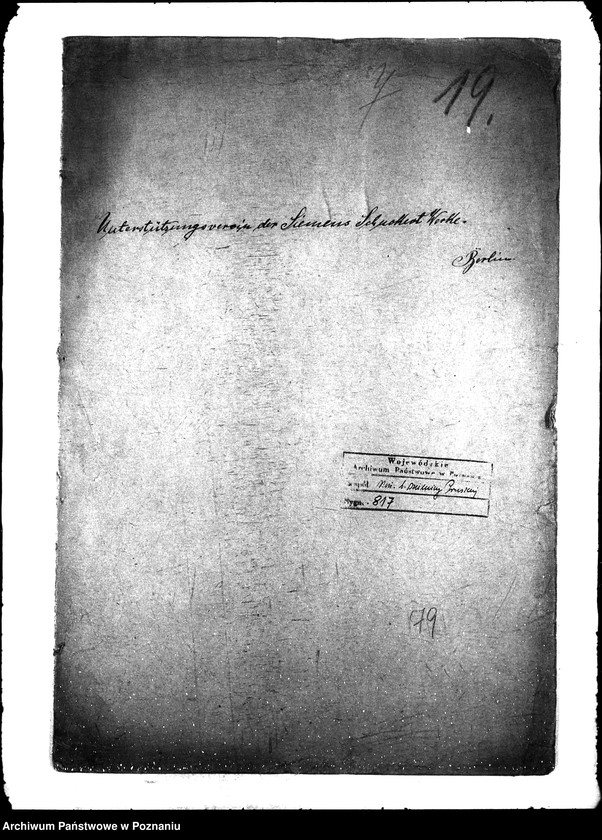 Obraz 4 z jednostki "Unterstuetzungsverein der Siemens - Schuckert - werke Berlin"