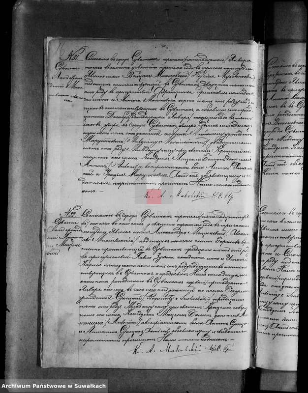 image.from.unit.number "[Akta urodzeń wyznania rzymskokatolickiego parafii w Suwałkach z lat 1893-1894]"