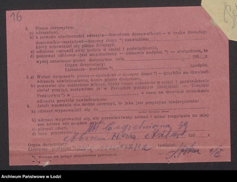 Obraz 18 z jednostki ""Union Pabjanicki"- Józef Leib Adler, Boruch Adler, Szlama Urbach, Abram Hersz Adler, Moszek Feiwel Poznański, Wolf Mendel- prowadzenie przedsiębiorstwa komisowo-ekspedycyjnego"