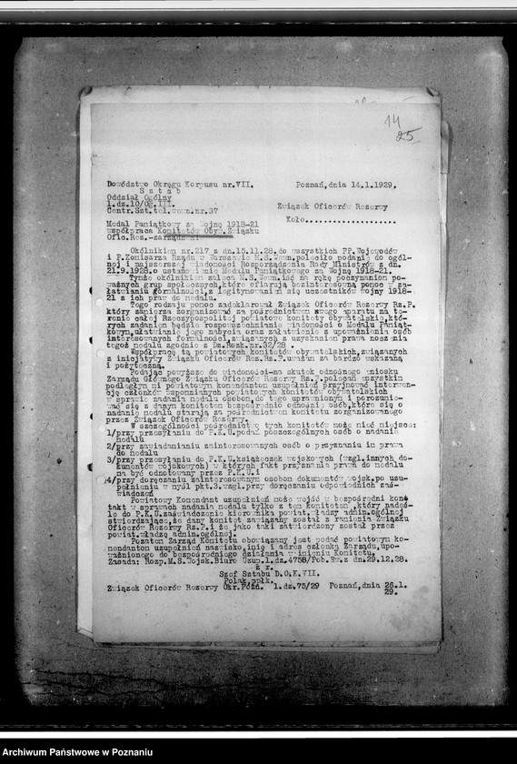 image.from.unit.number "Komunikaty Zarządu Głównego"
