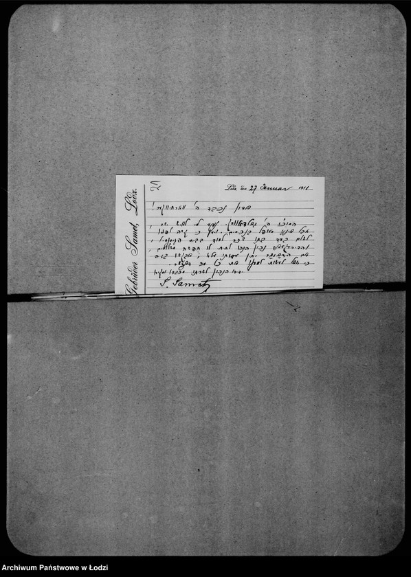 Obraz 20 z jednostki "Obszczyja"