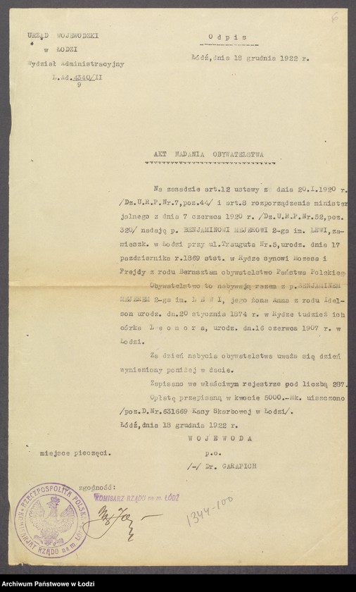 Obraz 8 z jednostki "Dowody metrykalne stałych mieszkańców m. Łodzi nr domu 1344-1347"