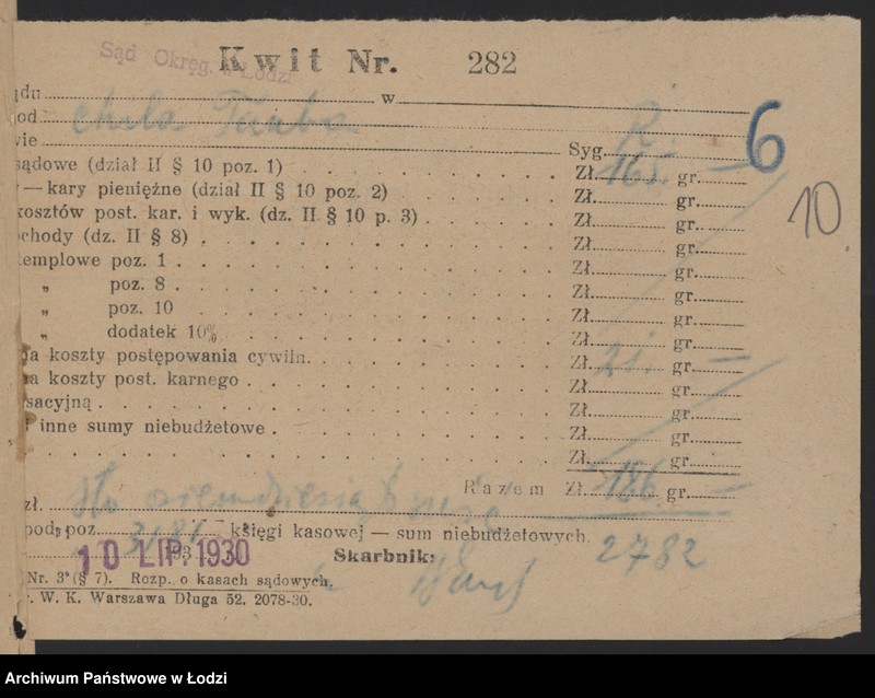 Obraz 12 z jednostki "Dom bankowy bracia Taub- prowadzenie przedsiębiorstwa bankowego"