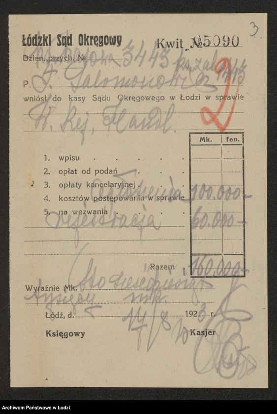 Obraz 5 z jednostki "Fajwel Salomonowicz- wyrób chustek i towarów manufakturowych"