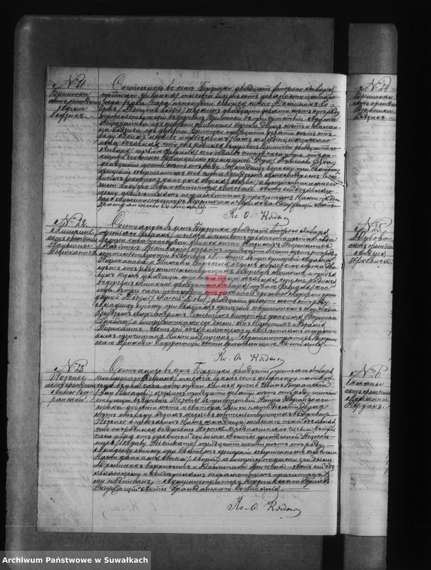 image.from.unit.number "Księga akt urodzeń, małżeństw, zgonów [wyznania rzymsko-katolickiego w Berznikach]"