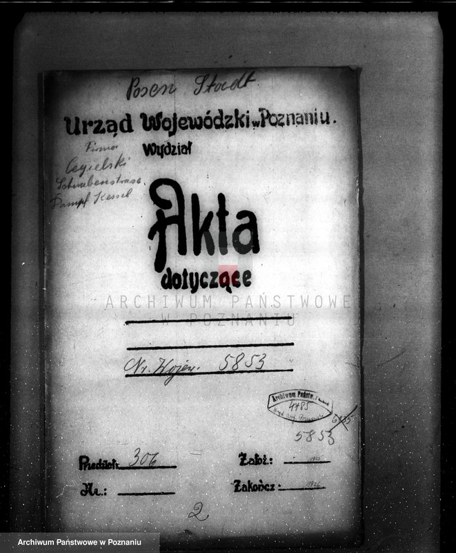 Obraz 4 z jednostki "Fabryka H. Cegielski w Poznaniu nr woj. 5853"