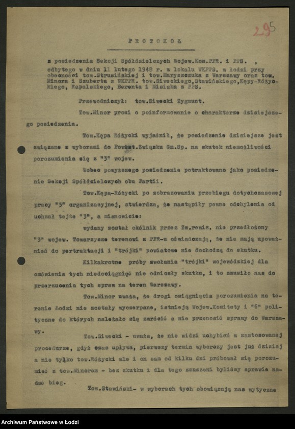 Obraz 6 z jednostki "Sekcja Spółdzielcza-protokoły posiedzeń, Sekcja spółdzielcza WK PPS i KW PPR-protokoły"