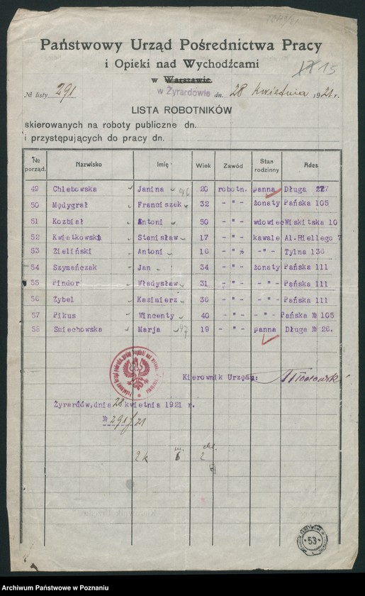 Obraz 16 z jednostki "[Robotnicy sezonowi zatrudnieni w rolnictwie]"