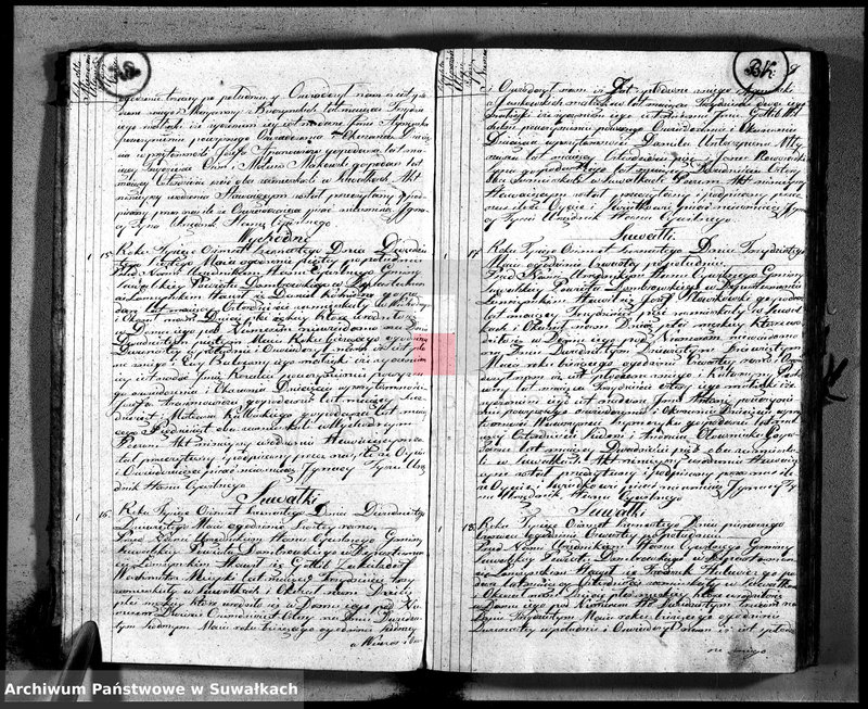 image.from.unit.number "Księga aktu urodzenia gminy suwalskiey, powiatu dąbrowskiego w departamencie łomżyńskim od dnia 1 maja 1816 do maja 1817 roku"