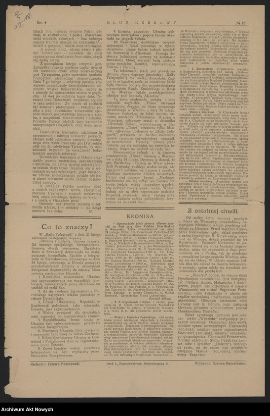 image.from.unit.number "Memoriały i korespondencja osób prywatnych w sprawach ogólnych polityki wewnętrznej i zagranicznej"