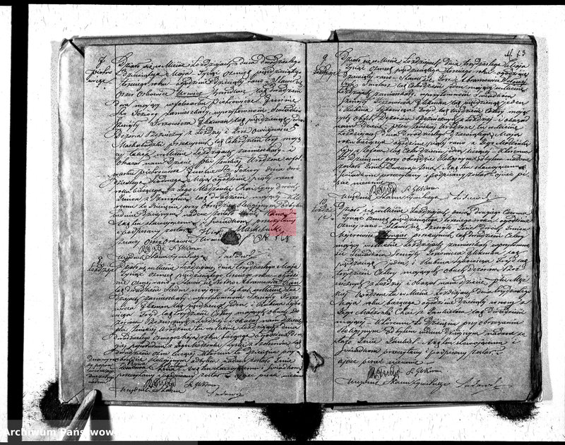 image.from.unit.number "Duplikat Urodzonych, Zaślubionych i Umarłych Żydów w Okręgu Łoździeje w 1853 r."