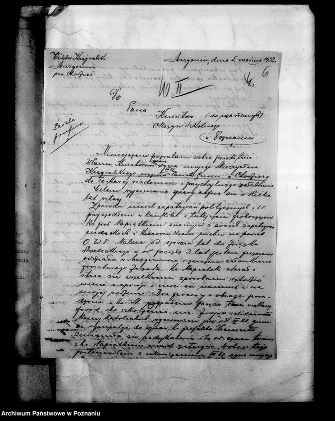 Obraz 10 z jednostki "Państwowe Gimnazjum imienia świętej Barbary w Chodzieży"