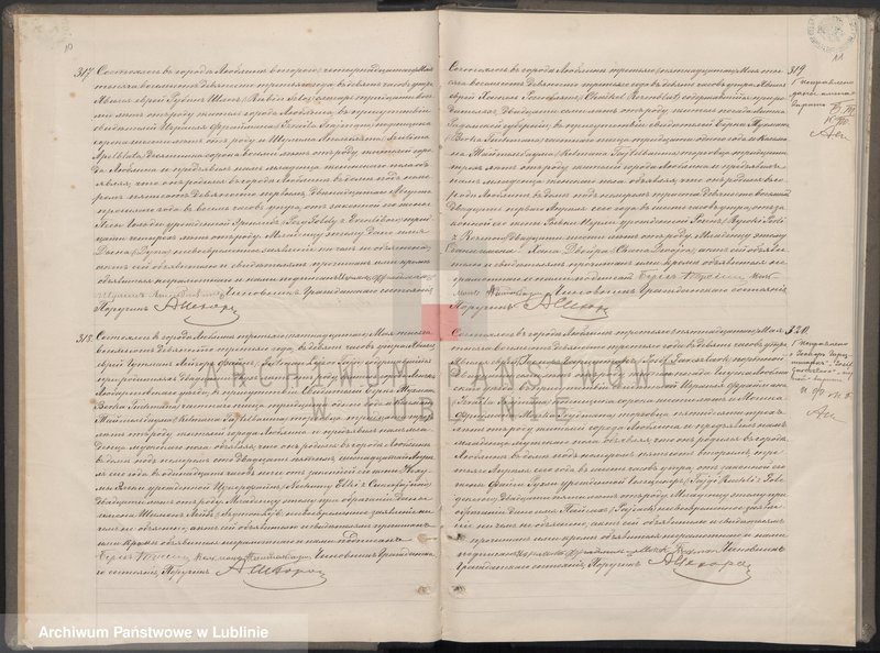 image.from.unit.number "Księga urodzeń"
