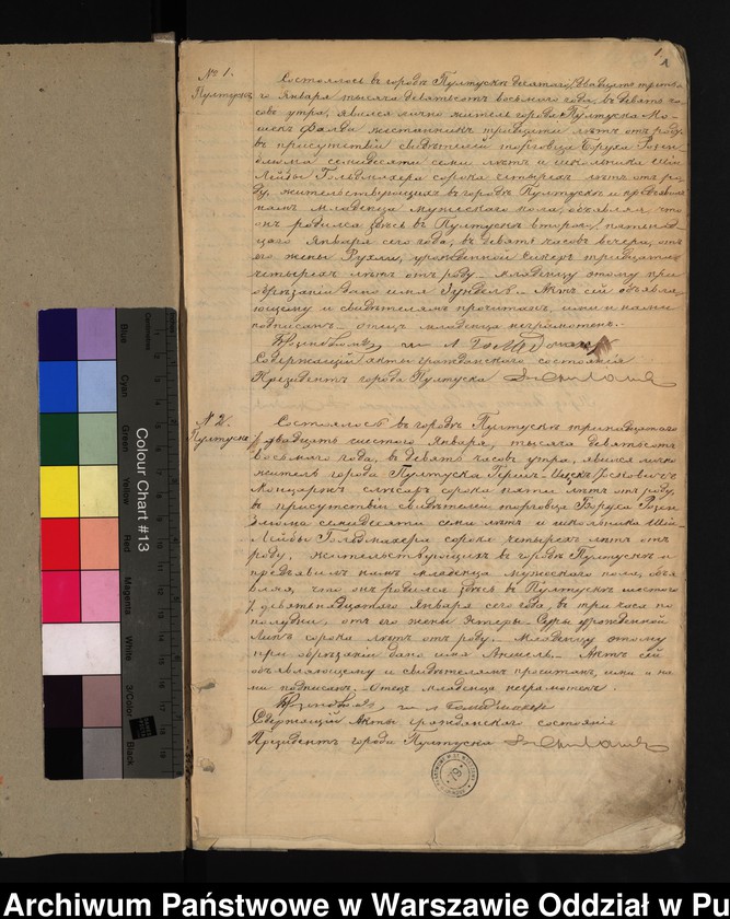 image.from.unit.number "Akta urodzeń, małżeństw, zgonów"