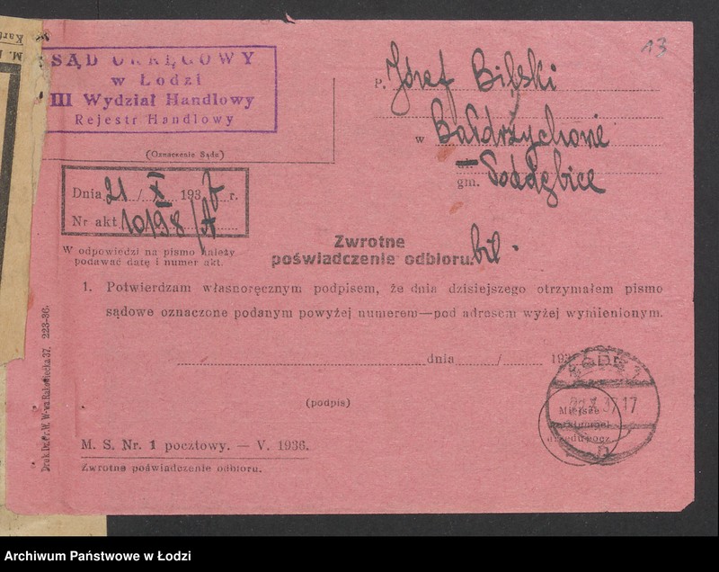 Obraz 15 z jednostki "Józef Bilski – sklep kolonialny"