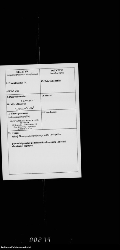 Obraz 3 z jednostki "O raznoj perepiske"